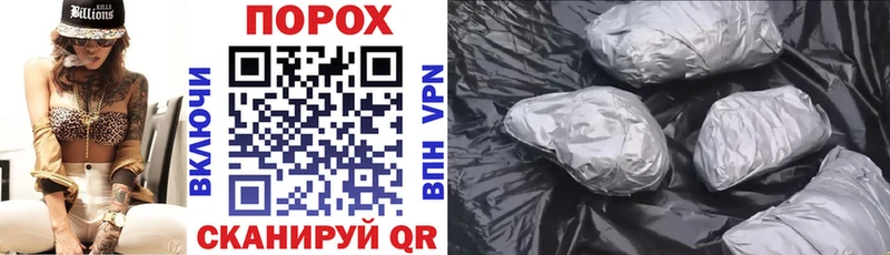 Амфетамин 98%  где найти наркотики  Иваново 