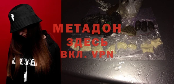 кокаин перу Абаза
