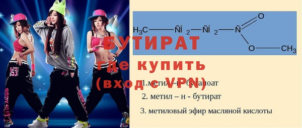 кокаин перу Абаза