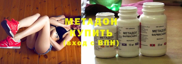 кокаин перу Абаза