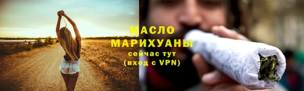 марки lsd Абдулино