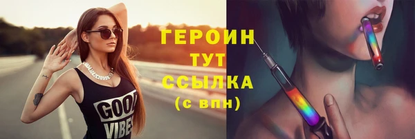 гидра Дмитриев