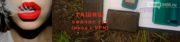 марки lsd Абдулино