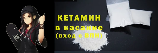 каннабис Абинск