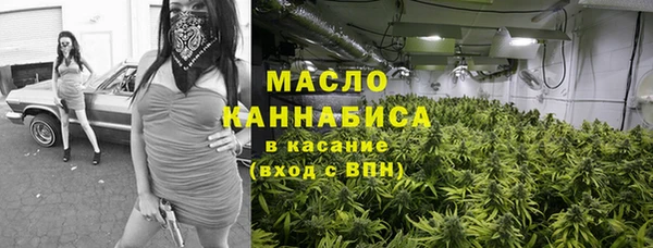 марки lsd Абдулино