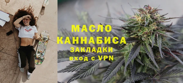 каннабис Абинск