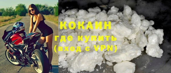 марки lsd Абдулино