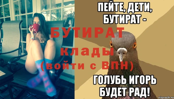 марки lsd Абдулино