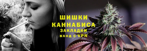 марки lsd Абдулино