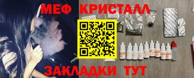 МДПВ Ликино-Дулёво