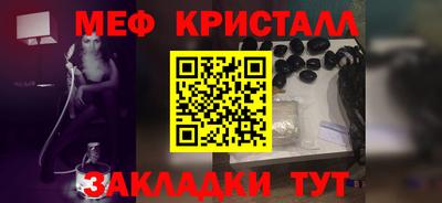 PSILOCYBIN Кулебаки
