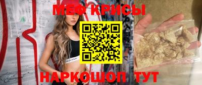 соль ск Кунгур