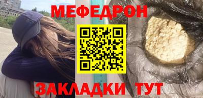 PSILOCYBIN Кулебаки