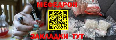 дистиллят марихуана Ливны