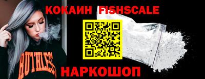 соль ск Кунгур