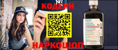 соль ск Кунгур
