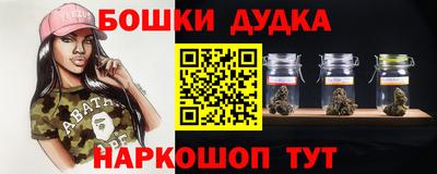 наркотики Кумертау