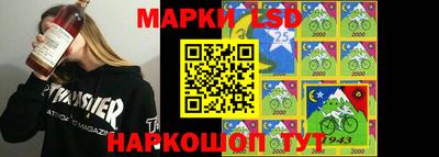 PSILOCYBIN Кулебаки