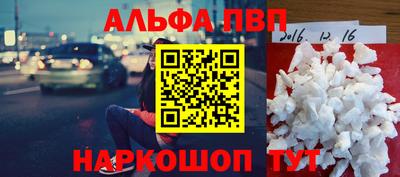 PSILOCYBIN Кулебаки