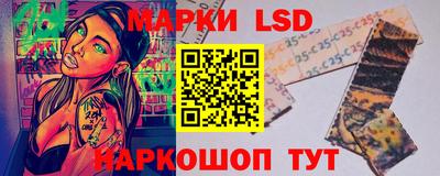 наркотики Кумертау