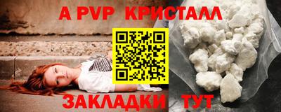 МДПВ Ликино-Дулёво