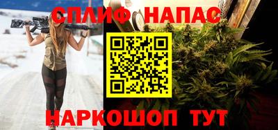 наркотики Кумертау