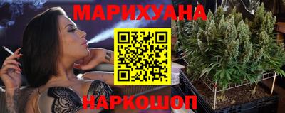 соль ск Кунгур