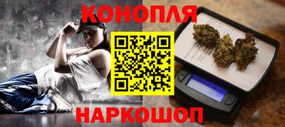 PSILOCYBIN Кулебаки