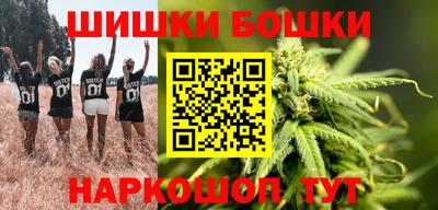 соль ск Кунгур