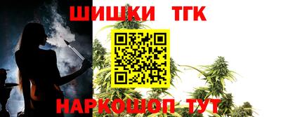 PSILOCYBIN Кулебаки