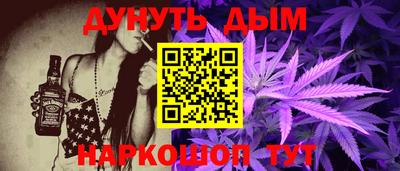 соль ск Кунгур