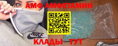 наркотики Кумертау