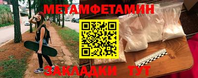 PSILOCYBIN Кулебаки