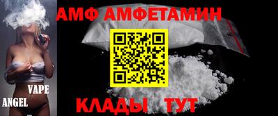 наркотики Кумертау