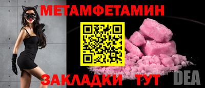 PSILOCYBIN Кулебаки