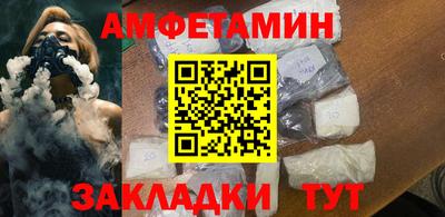 PSILOCYBIN Кулебаки
