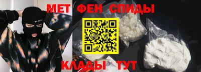 PSILOCYBIN Кулебаки