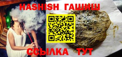 соль ск Кунгур