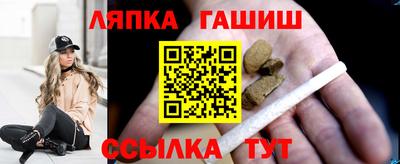 наркотики Кумертау