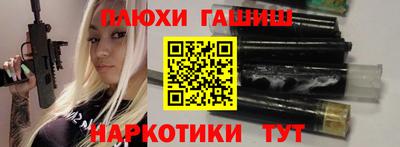соль ск Кунгур