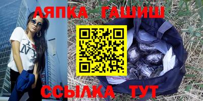 дистиллят марихуана Ливны
