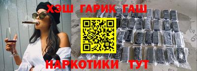 соль ск Кунгур