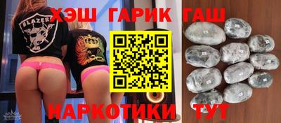 наркотики Кумертау