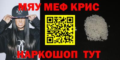 соль ск Кунгур
