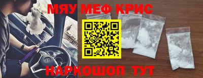 соль ск Кунгур